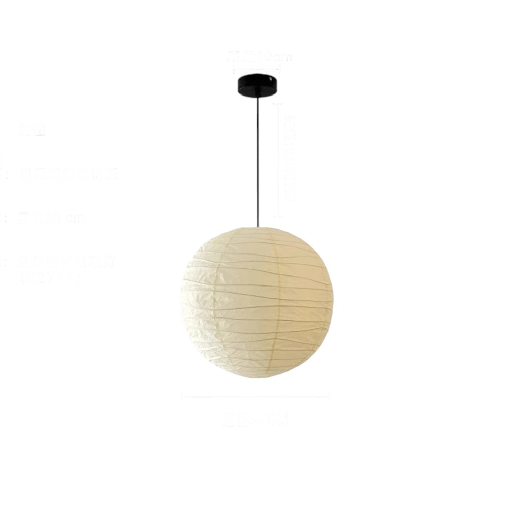 Akari A Hanging Lamp